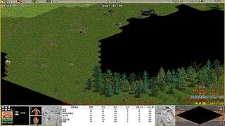 青青罗马直播间