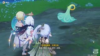 萌新的日常 10797511