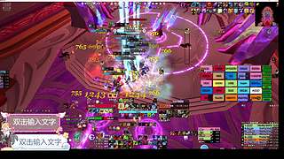 Destory工会 龙之召唤部落 招收各