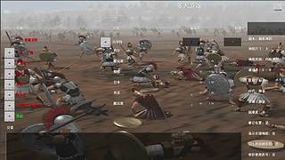 恭喜发财帝国直播