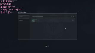 有车位，我很能打！！！