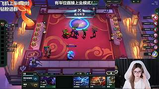 艾欧尼亚 全模式有车位~