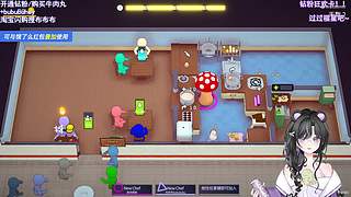 【小奶团】不让see了哈哈