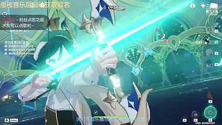 随机的名字816的直播间