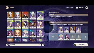 抱朴守拙的直播间