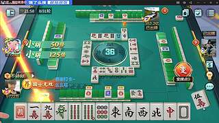 九点到！感冒了！