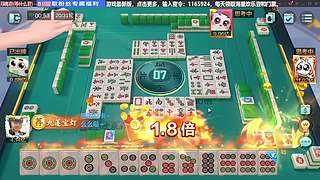 九点到！感冒了！