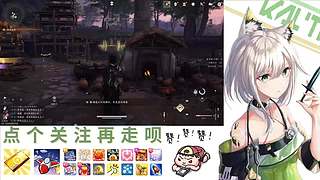 在下林凡，请指教！