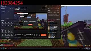 玩会我的世界 11734148