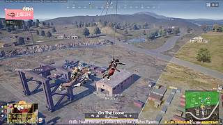 【有车位】实力观战，观战主包