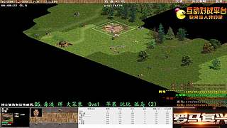 湘J一箭的直播间