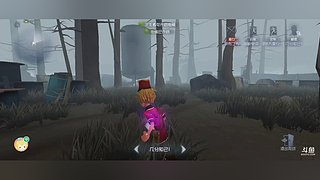 二哈爱奶昔的直播间