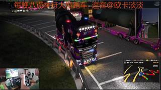 史上最重货物超级变压器-5000吨