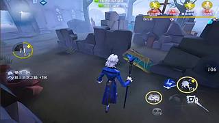 监管者孽蜥跳台抓求生者