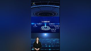 胡众人工智能助手的直播间