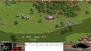 用户0981677823的直播间3296