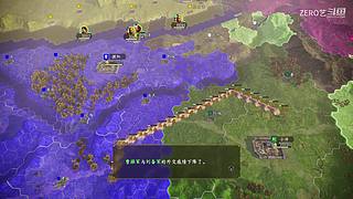 五一居士挑战｜三国志14顶级难度单人开局