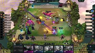 帮上分圆梦不排队