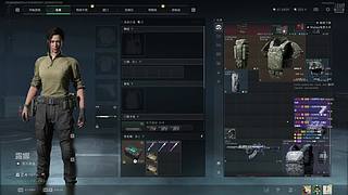 生活不易顶护卖艺 12220308