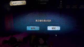 卡牌隐藏机制实测新用法