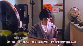 【奥雷】带你看遍奇葩老电影