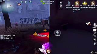 守墓人遁地躲监管攻击