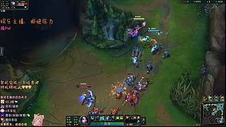 艾欧尼亚超温柔甜妹有车位呐