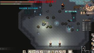 我鸭汉三又回来了