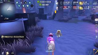 渔女水牢控住求生者秒倒