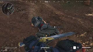 3 3 失去联系 来