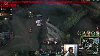 新赛季上大师继续加油