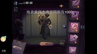 用户1504105035的直播间