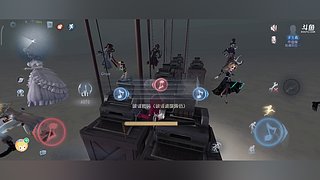 可思念难懂的直播间