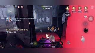 用户94857258的直播间2453