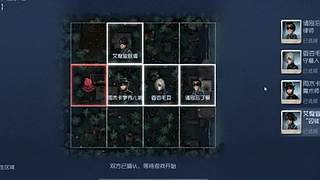 用户22026408的直播间