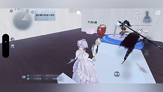 眉眼皆星河的直播间