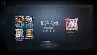 用户9405076353的直播间8838