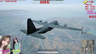 川渝甜妹和北方御姐