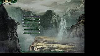 洁尔佩塔上线 欣赏欣赏~ 血色衣冠sp9