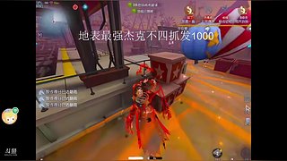 小阿丁d的直播间