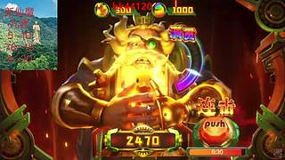 新仙魔九界丹丹的直播间