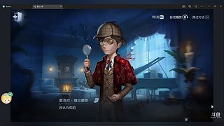 用户9920144646的直播间