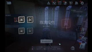 幸运相随54580的直播间