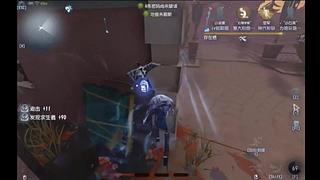 幸运相随54580的直播间