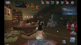 幸运相随54580的直播间