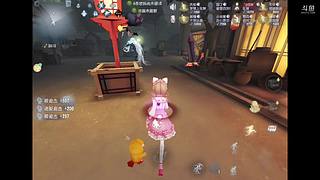 吸管907的直播间