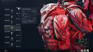 PC丶宇老板的直播间