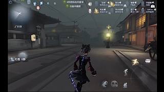 意中人677865的直播间