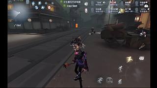 意中人677865的直播间