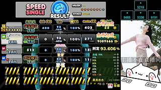 新晋音速觉醒星星特级持久玩家~